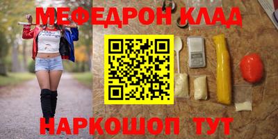 эйфоретик Туймазы