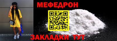 Альфа ПВП Тулун