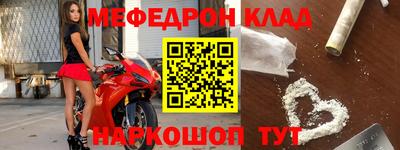 эйфоретик Туймазы