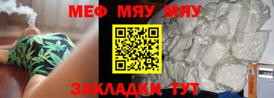 эйфоретик Туймазы