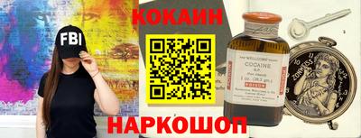 эйфоретик Туймазы