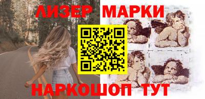 эйфоретик Туймазы