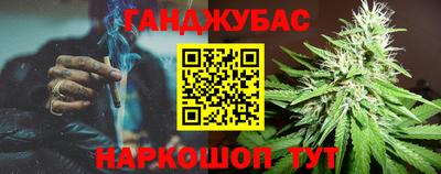эйфоретик Туймазы