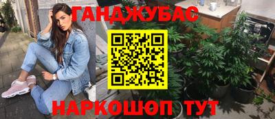 эйфоретик Туймазы