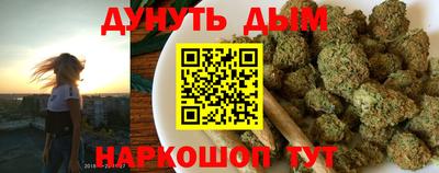 эйфоретик Туймазы