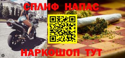 Альфа ПВП Тулун