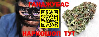 Альфа ПВП Тулун