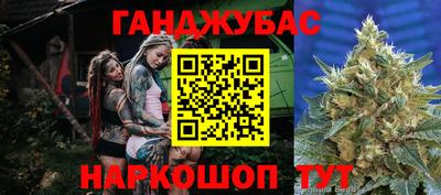 Альфа ПВП Тулун