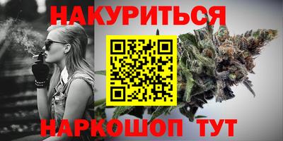 Альфа ПВП Тулун