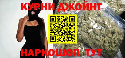 эйфоретик Туймазы