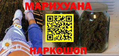 Альфа ПВП Тулун