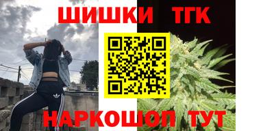 винт Тула