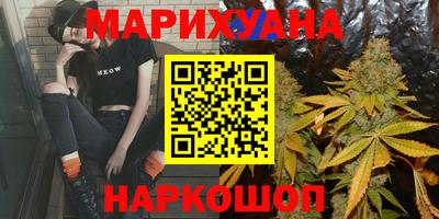 MESCALINE Усть-Джегута