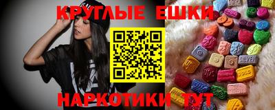 винт Тула