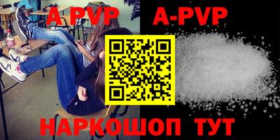 эйфоретик Туймазы