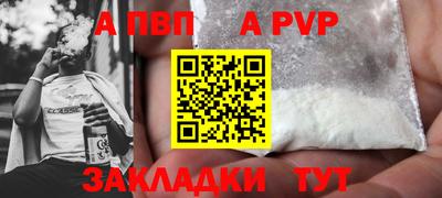 эйфоретик Туймазы