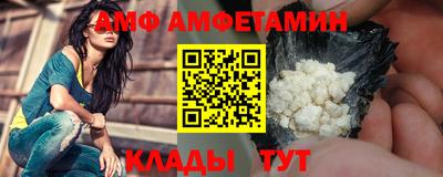 винт Тула