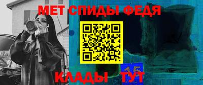 эйфоретик Туймазы