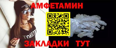 винт Тула