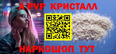 эйфоретик Туймазы