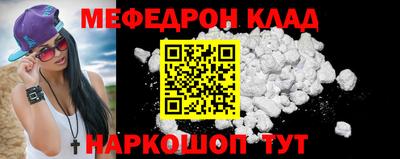 Альфа ПВП Тулун