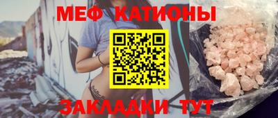 Альфа ПВП Тулун